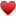 Émoji coeur